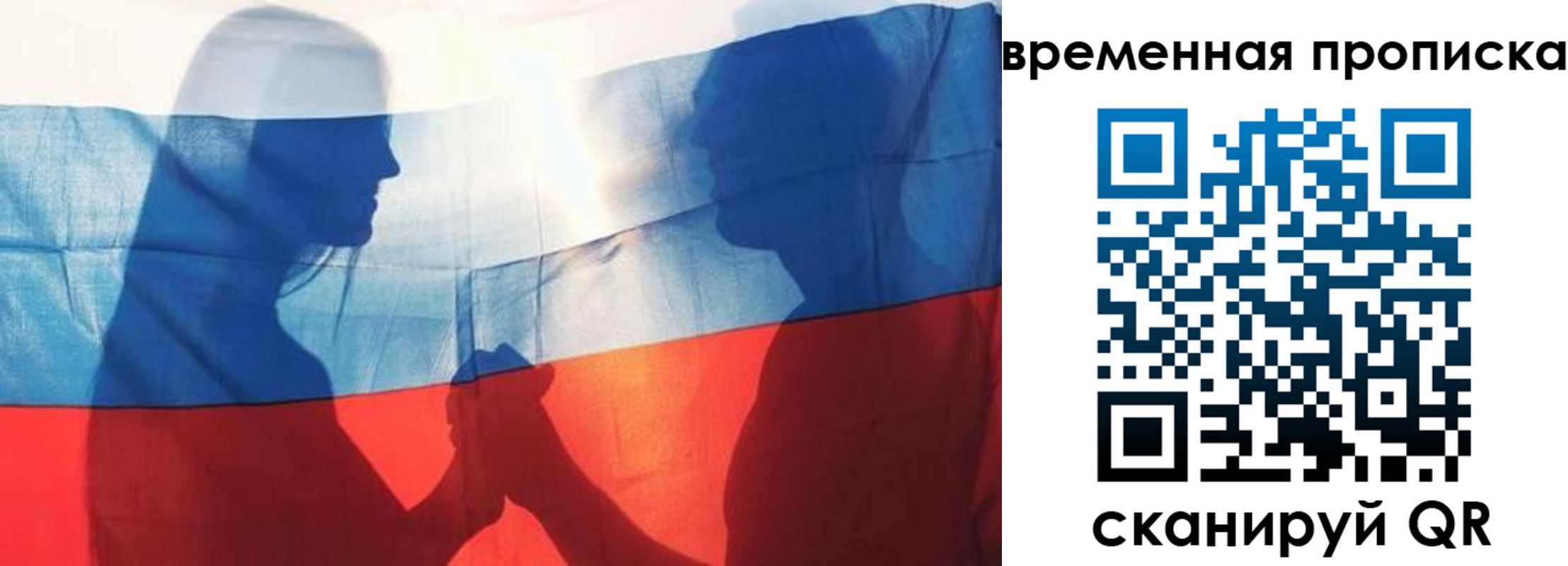 найти адрес прописки в Чебоксарах